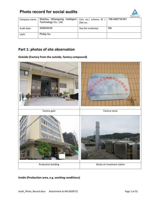 Audit photo record