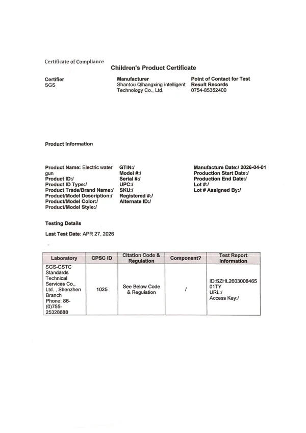 CPC document