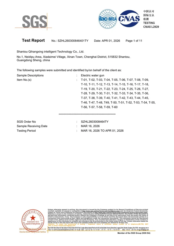 Phthalate test report