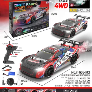 Spray Remote Control Car, TF10061 — catalogue product view 2 of 8