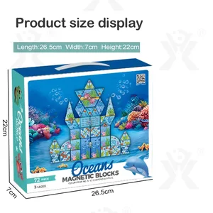 Colorful Ocean Series Magnetic Tile Set, TF10245 — catalogue product view 3 of 6
