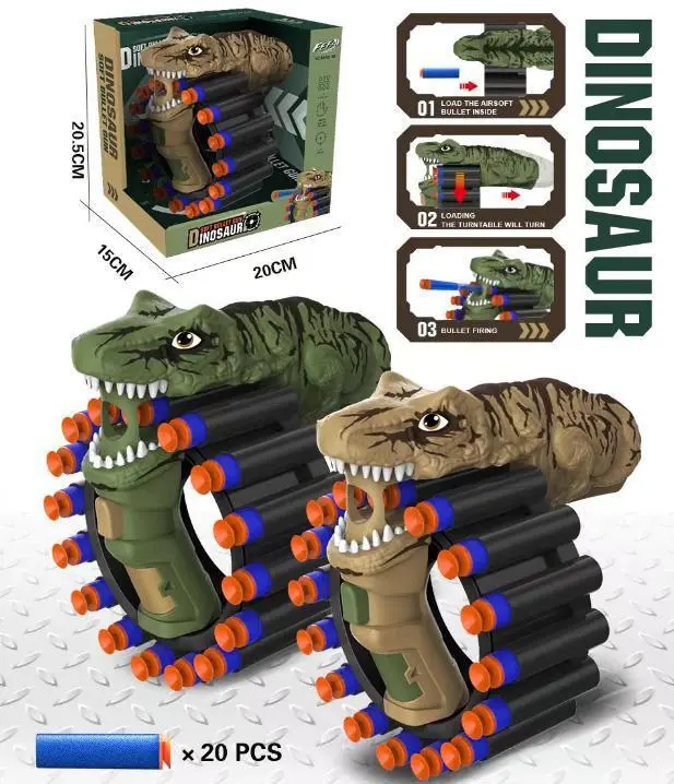 Soft Bullet Gun Toy with Dinosaur Shape, TF10533 — catalogue product view 1 of 9